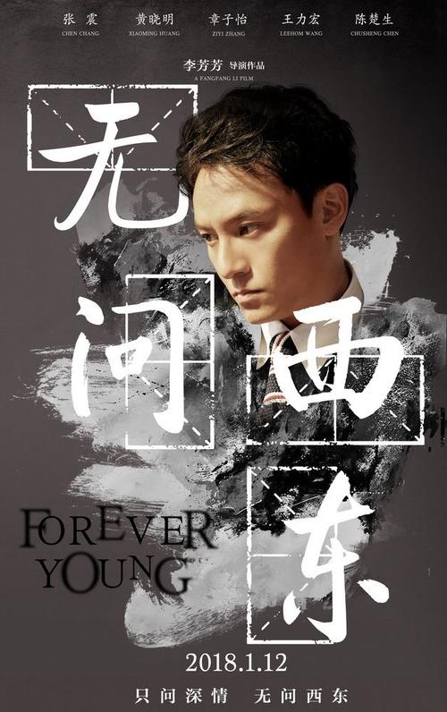 为什么没有高中毕业证也可以报电大