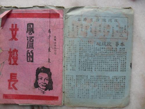 伪造尼皮辛大学文凭毕业证